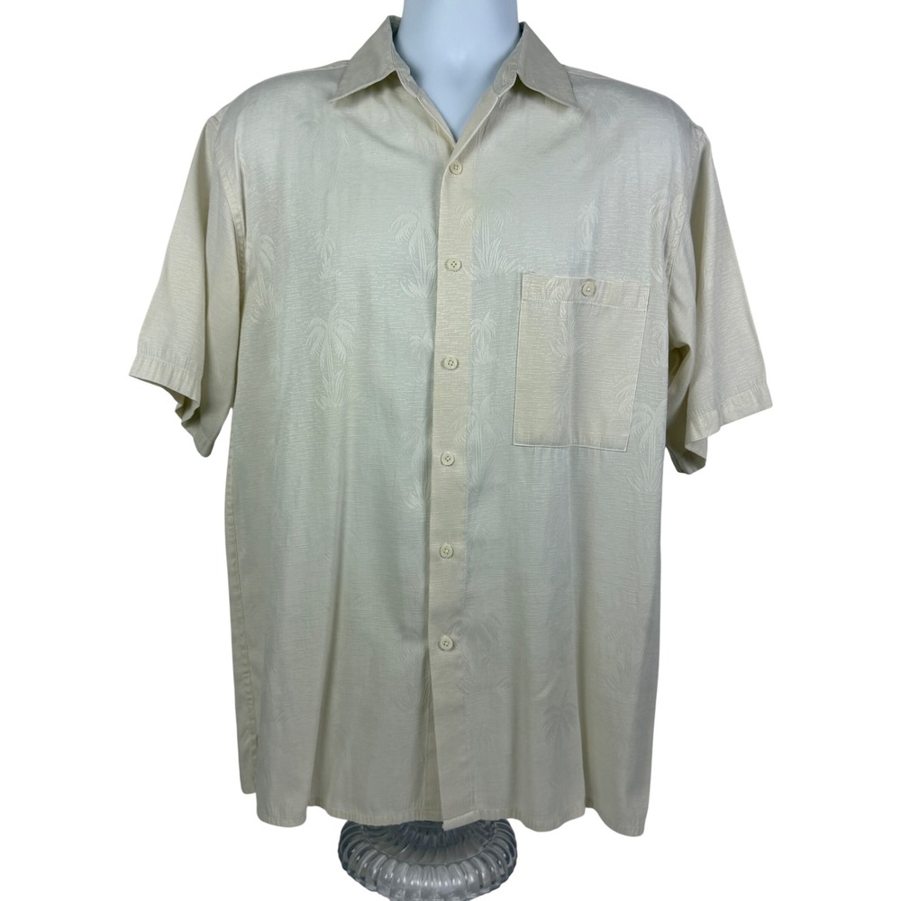 Bruno Men's Medium Palm Tree‎ Jacquard Short Sleeve Button Down Shirt Cream